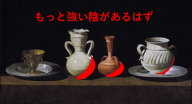 kageniruite-suru.jpg