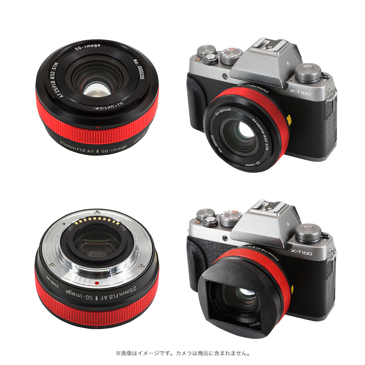 SG-image AF 25mm F1.8 – 2ndfocus