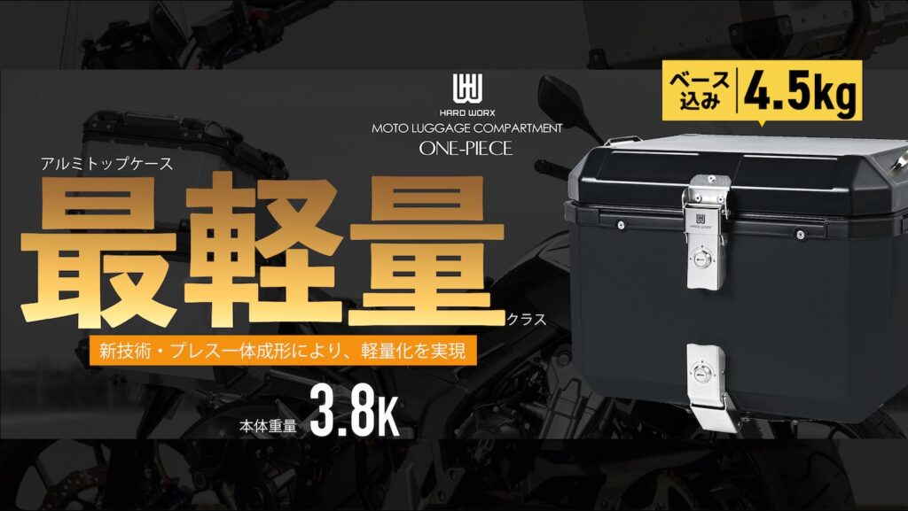 週末割引】木曽鈴木トムソンAW-35エレアコ 仕様ハードケース付 週末