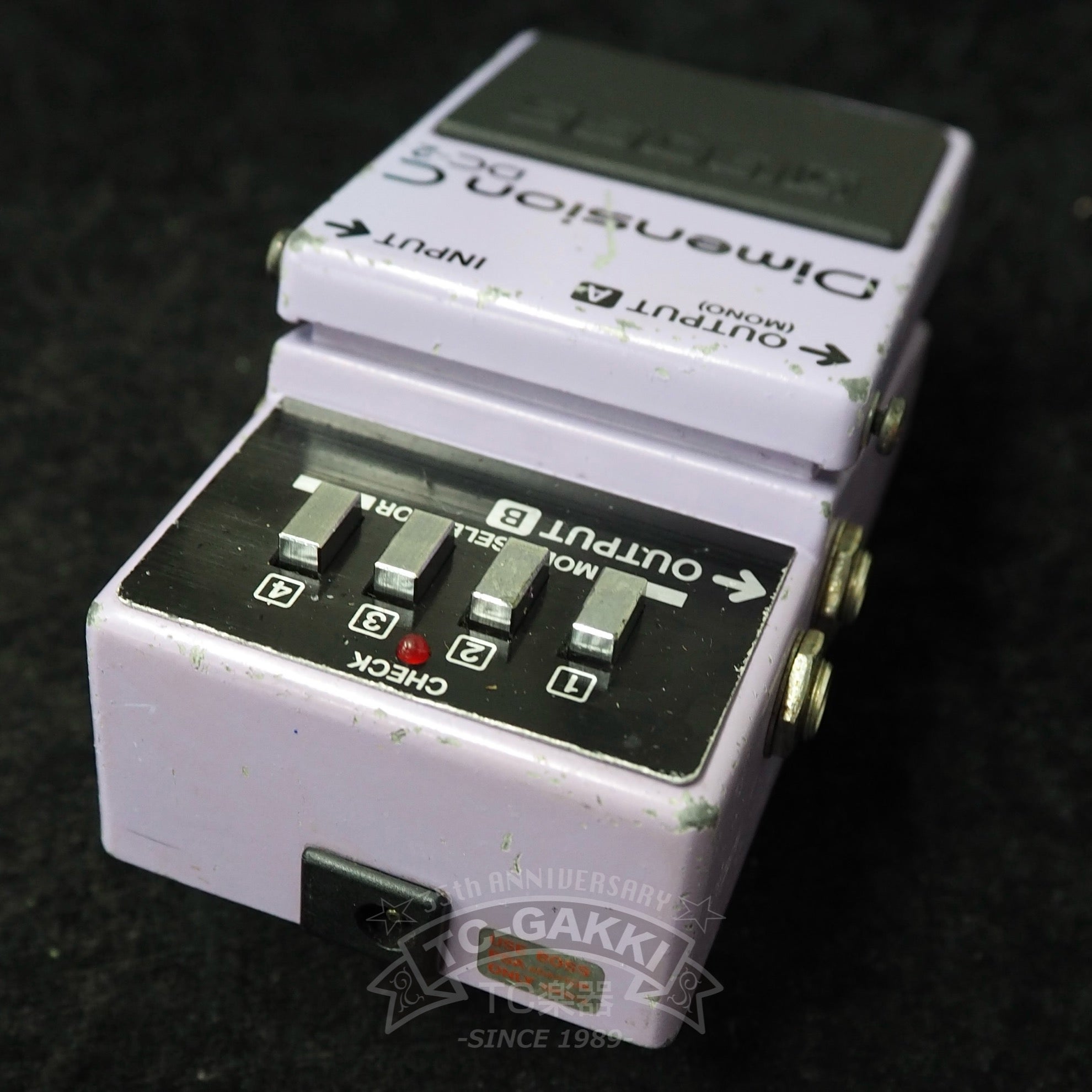 DC-2 Dimension C