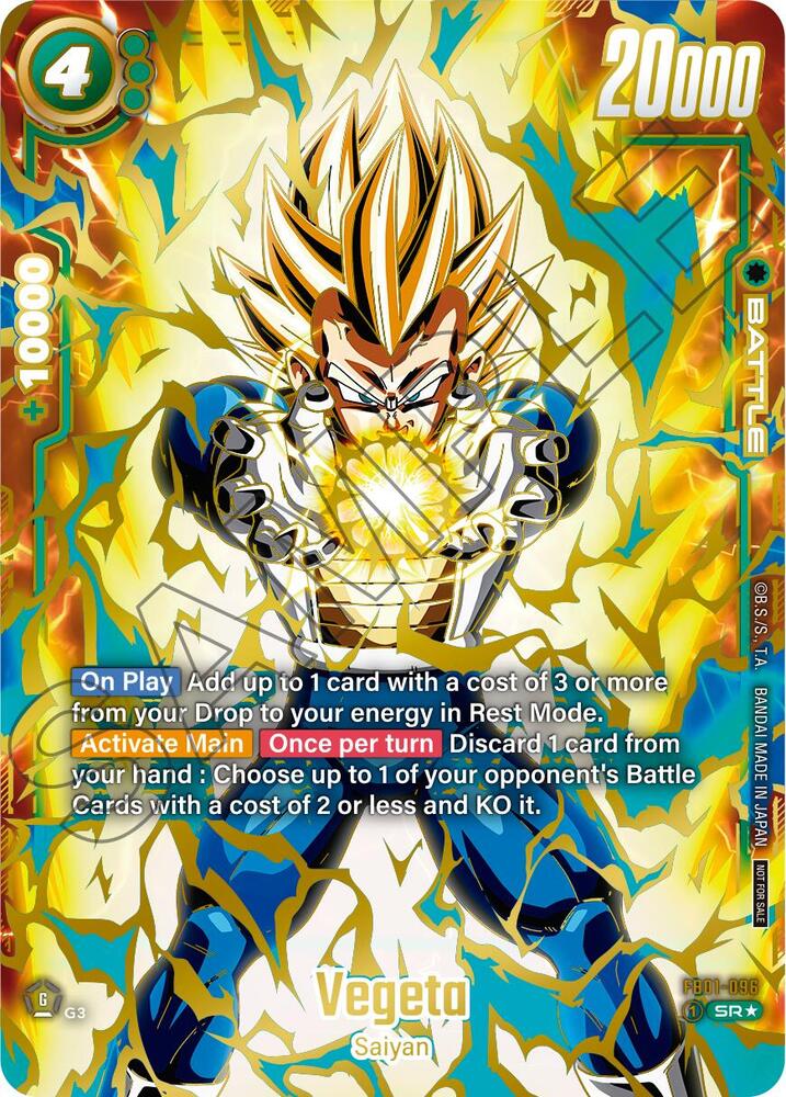 PSA10] ベジータ アルティメットバトル優勝プロモ ☆PSA10☆】ベジータ