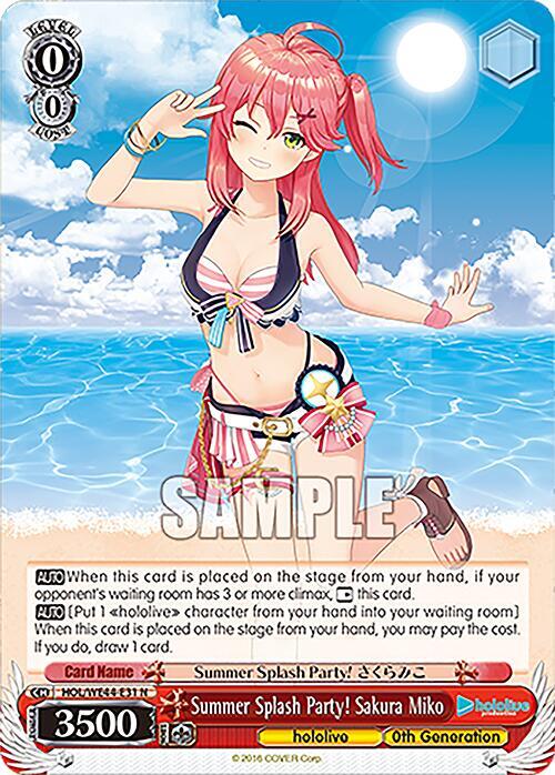 Summer Splash Party! Sakura Miko - hololive production Summer