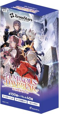 List of Japanese [BP01] Luminous Daybreak [Xross Stars] Singles