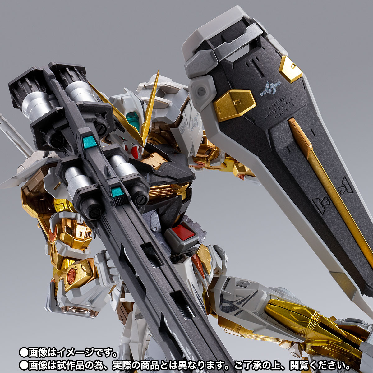METAL BUILD Gundam Astray Gold Frame (Alternative Strike Ver