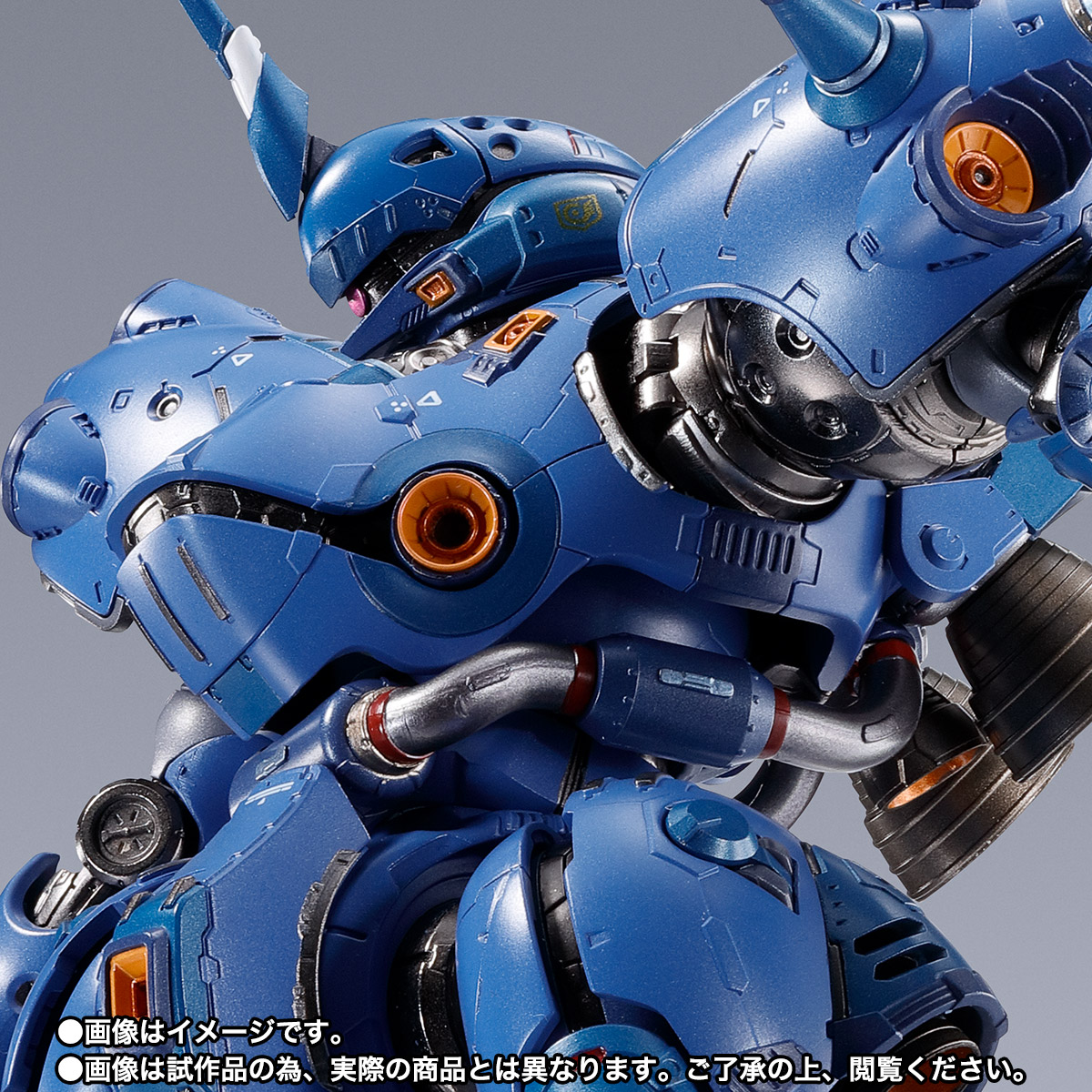 METAL BUILD ケンプファー | 魂ウェブ