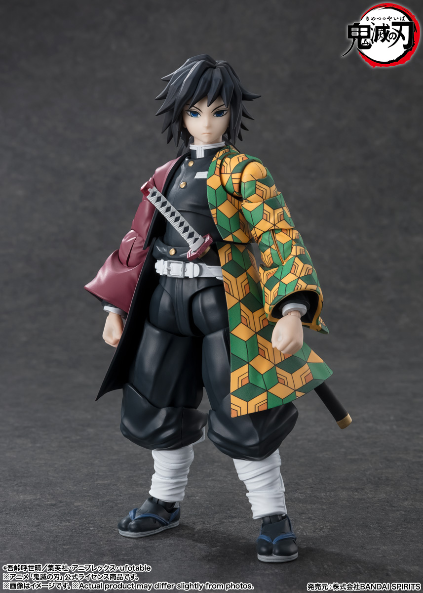 S.H.Figuarts 冨岡義勇 | 魂ウェブ
