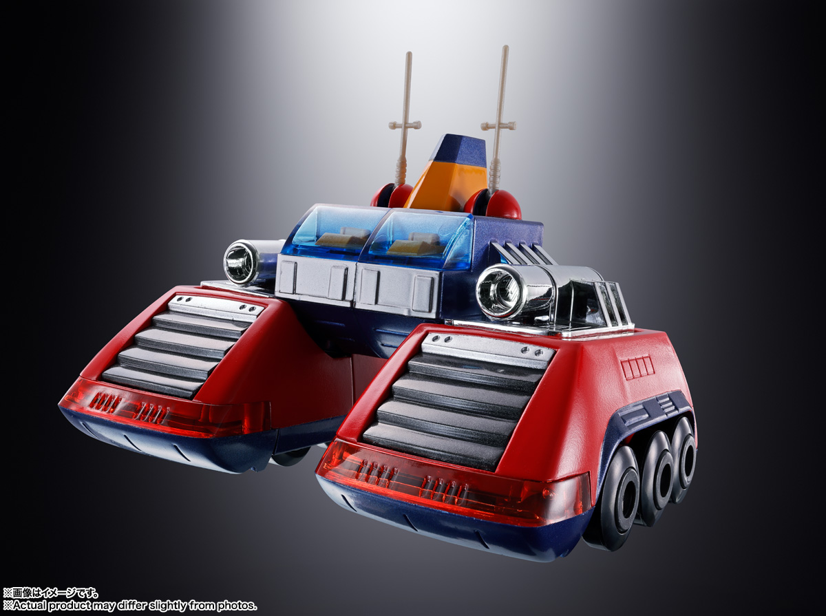 超合金魂 GX-31SP 超電磁マシーン ボルテスⅤ CHOGOKIN 50th Ver. | 魂