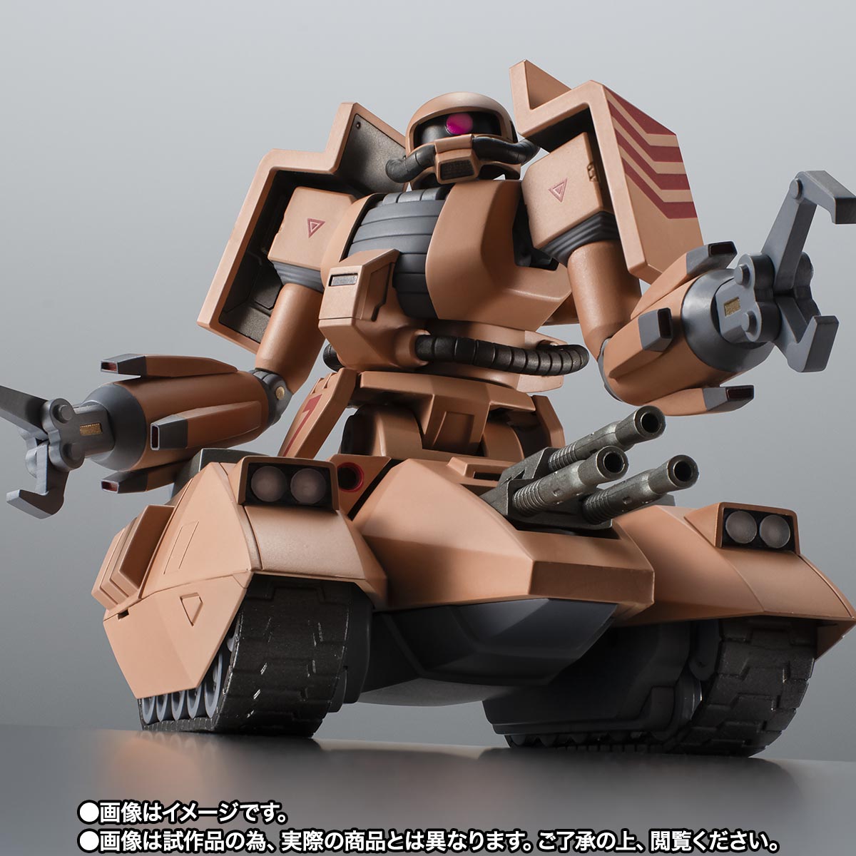 ROBOT魂 ザクタンクMS-06V-6 ZAKU TANK【未開封】 ROBOT SPIRITS < SIDE MS > THE MS-06V-6 ZAKU TANK GREEN MACAQUE ver