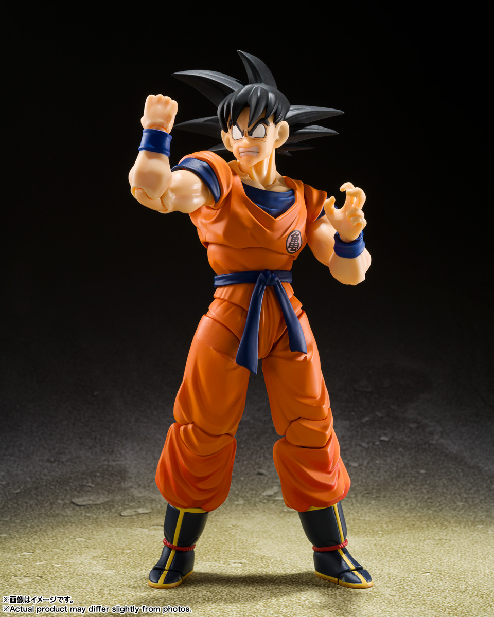 S.H.Figuarts 孫悟空＆孫悟飯-幼年期-＆筋斗雲 -Exclusive Edition