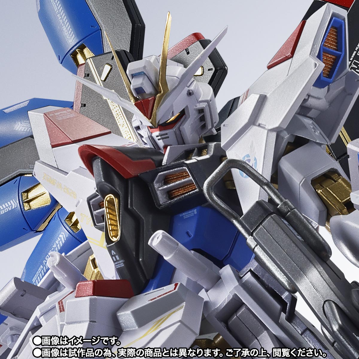METAL ROBOT魂 ＜SIDE MS＞ ストライクフリーダムガンダム弐式 | 魂ウェブ