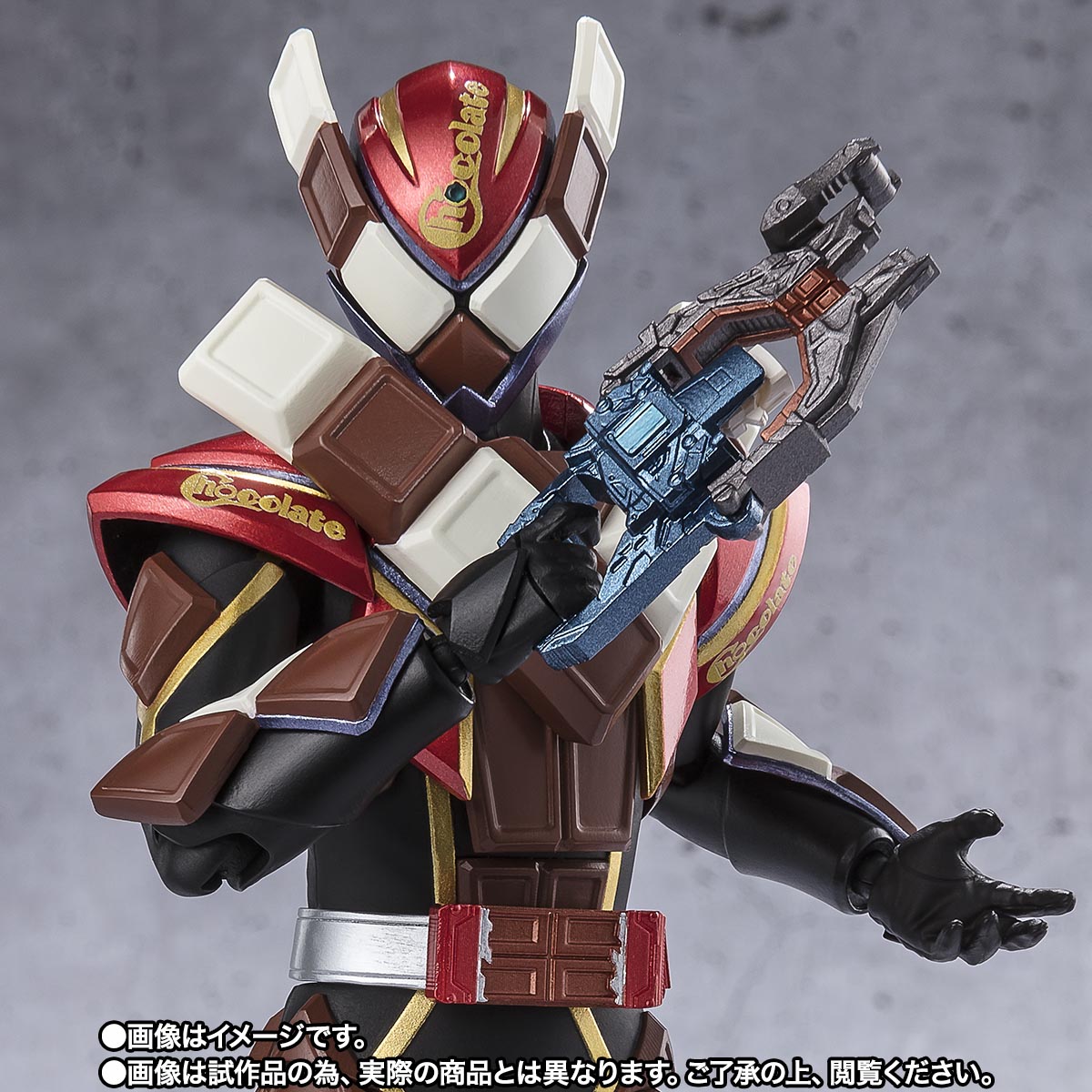 S.H.Figuarts 仮面ライダーヴァレン チョコドンフォーム | 魂ウェブ