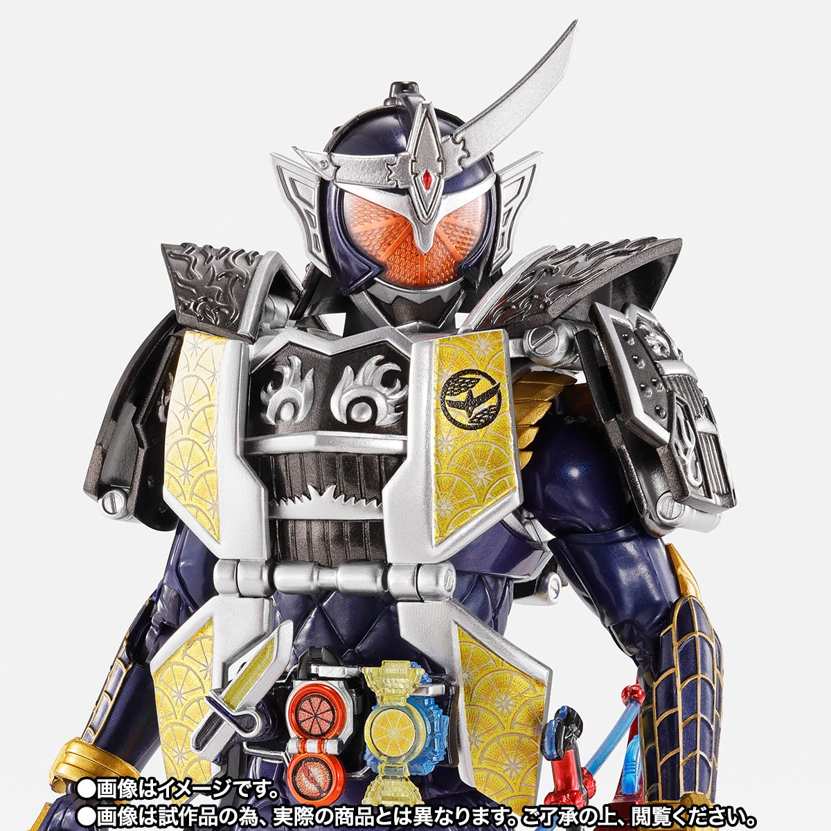 S.H.Figuarts（真骨彫製法） 仮面ライダー鎧武 ジンバーレモンアームズ