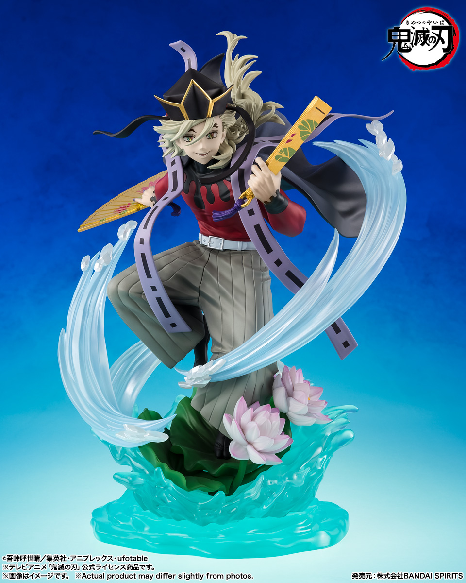 フィギュアーツZERO 童磨 | 魂ウェブ