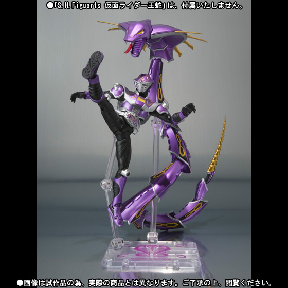 S.H.Figuarts ジェノサイダー | 魂ウェブ