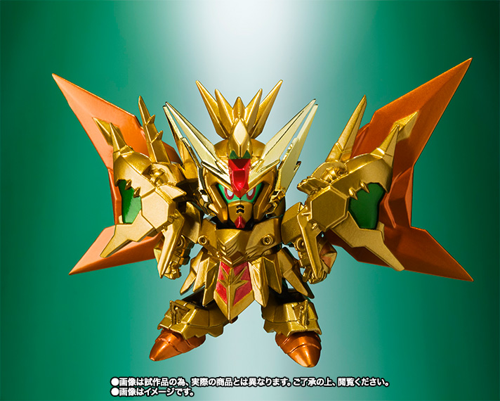 SDX 黄金神スペリオルカイザー | 魂ウェブ