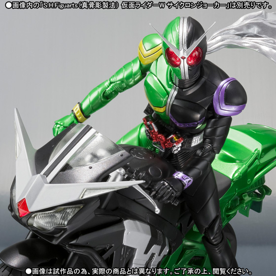 S.H.Figuarts ハードボイルダー | 魂ウェブ