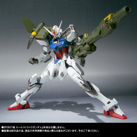 ROBOT魂 ＜SIDE MS＞ ランチャーストライカー＆ソードストライカー