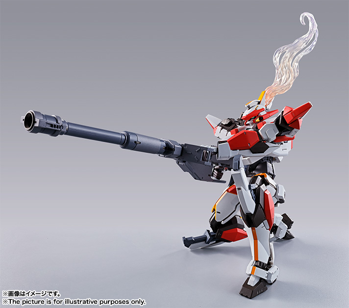 METAL BUILD レーバテイン Ver.IV│株式会社BANDAI SPIRITS（バンダイ