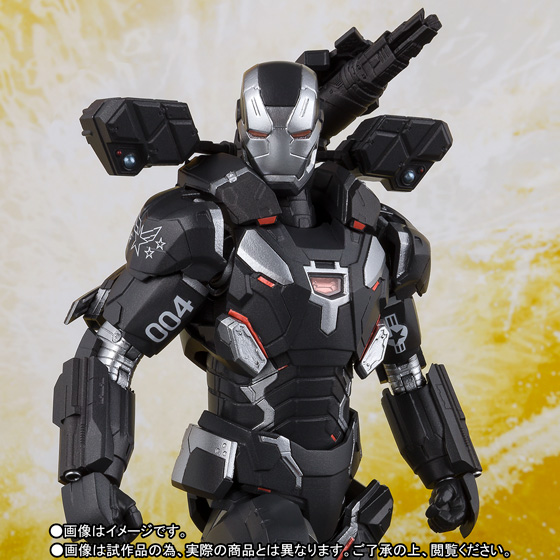 S.H.Figuarts ウォーマシン マーク4（アベンジャーズ／インフィニティ