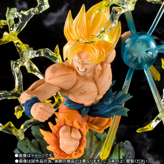Figuarts ZERO SUPER SAIYAN GOKU- Hot Battle - | TAMASHII WEB
