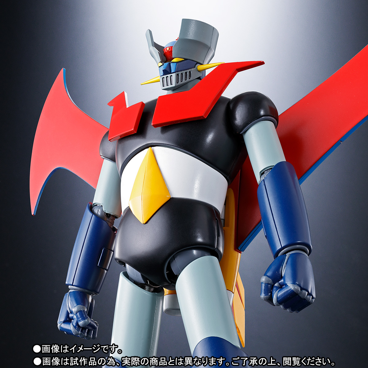 超合金魂 【抽選販売】GX-70SP マジンガーZ D.C. アニメカラー