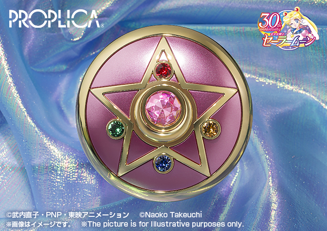 PROPLICA クリスタルスター -Brilliant Color Edition- | 魂ウェブ