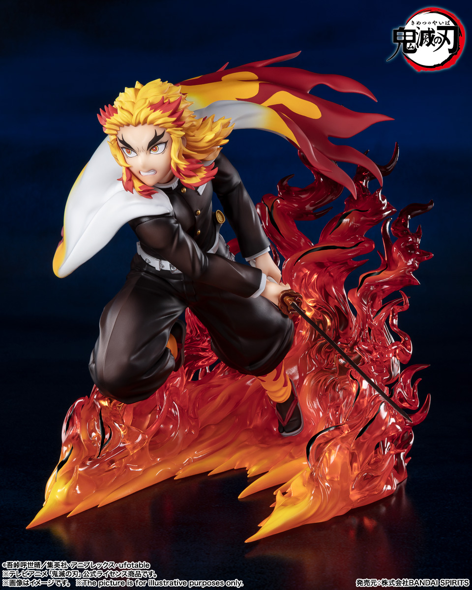 フィギュアーツZERO 煉獄杏寿郎 炎柱 | 魂ウェブ