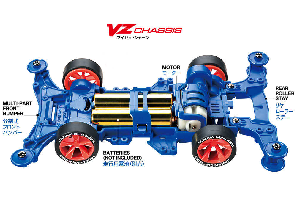 クロススピアー01 J-CUP2025（VZシャーシ）: ミニ四駆｜TAMIYA SHOP
