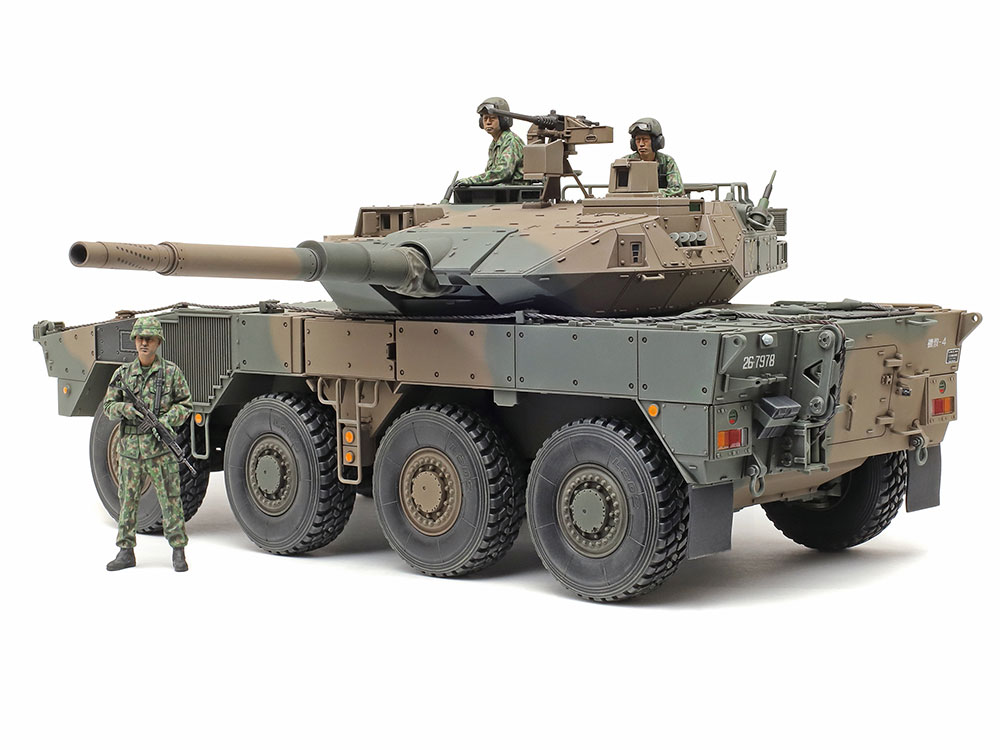 1/35 陸上自衛隊 16式機動戦闘車C5 (ウインチ装置付): スケールモデル