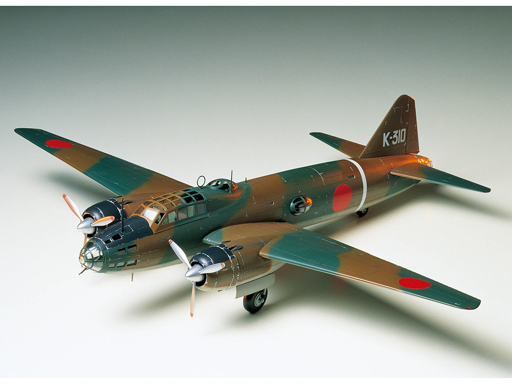 1/48 三菱 一式陸上攻撃機11型 G4M1: スケールモデル｜TAMIYA SHOP