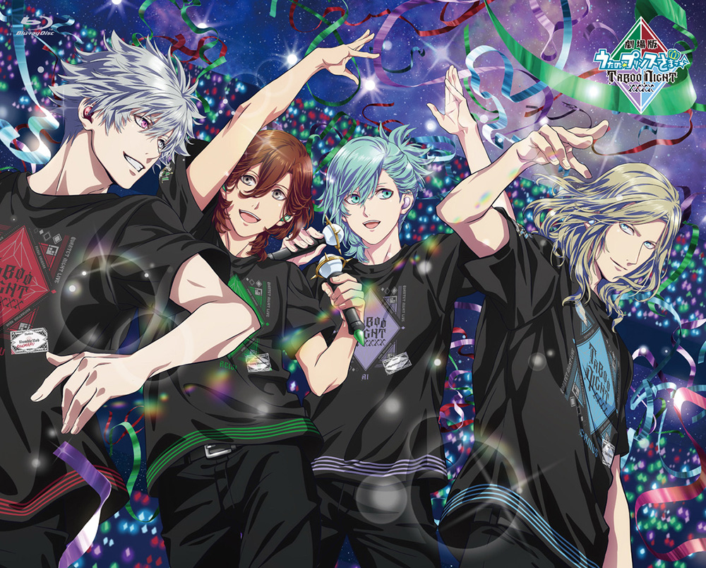 ディスコグラフィ｜劇場版 うたの☆プリンスさまっ♪ TABOO NIGHT XXXX