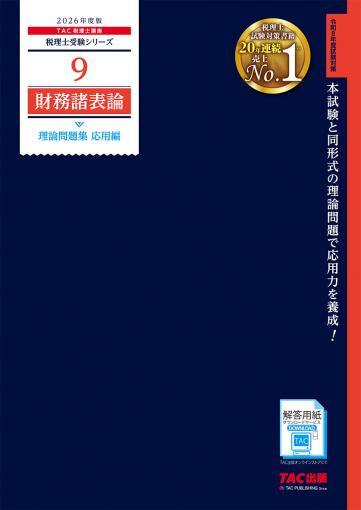 111809_s.jpg