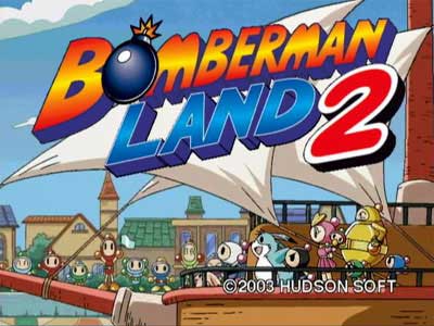 ただいまボンバーマンランド ゲームキューブ プレイステーション2