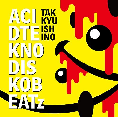 石野卓球 TAKKYU ISHINO