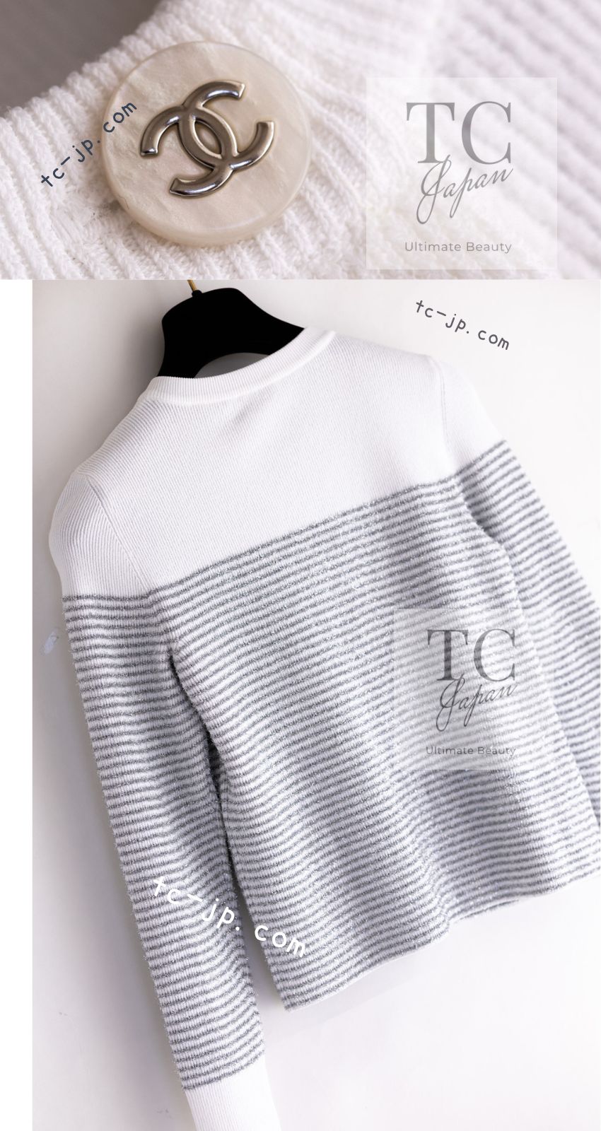 シャネル カーディガン CHANEL ホワイト シルバー ココ マーク ボタン