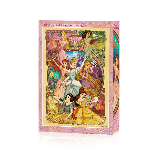 ナリタブライアン 500ピースジグソーパズル 希少美品】ジグソーパズル