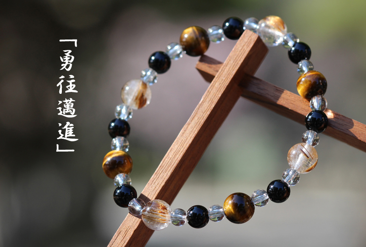 シトリンの意味・効果・アクセサリー | 天然石アクセサリー 天の根