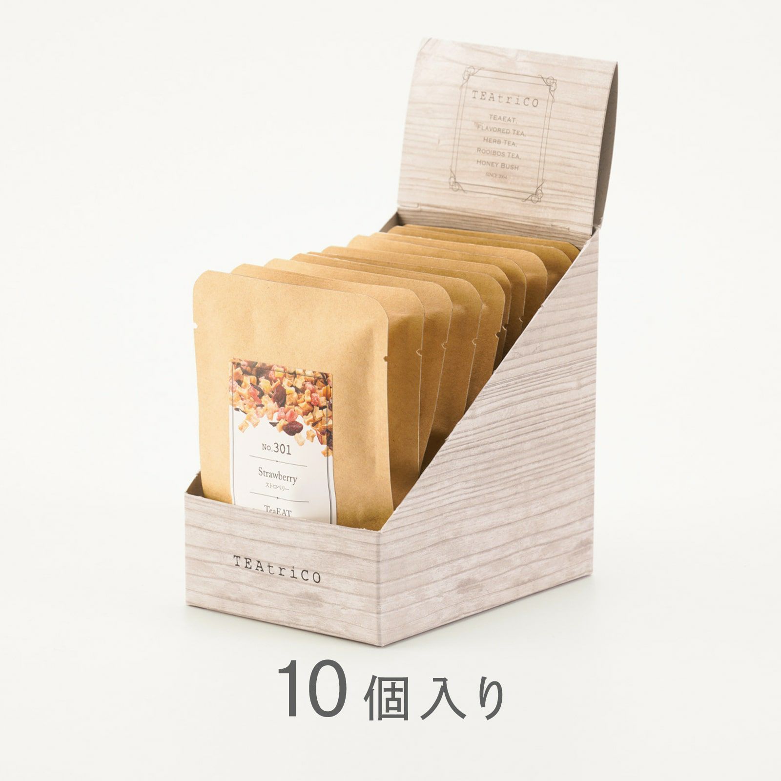 トライアルセット | TEAtriCO ティートリコ公式オンラインストア