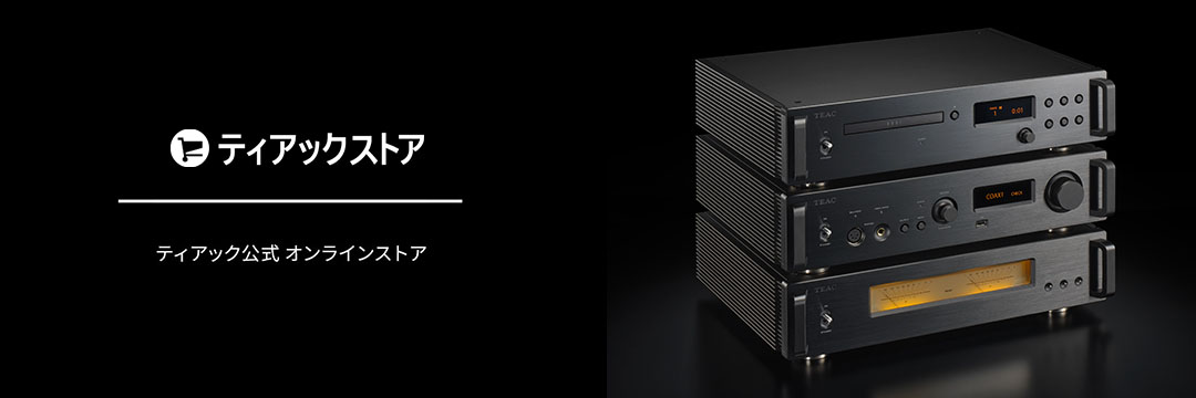 W-890R | 製品トップ | TEAC - プレミアムオーディオ