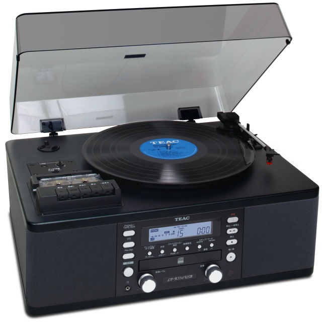 LP-R550USB | 特長 | TEAC - プレミアムオーディオ