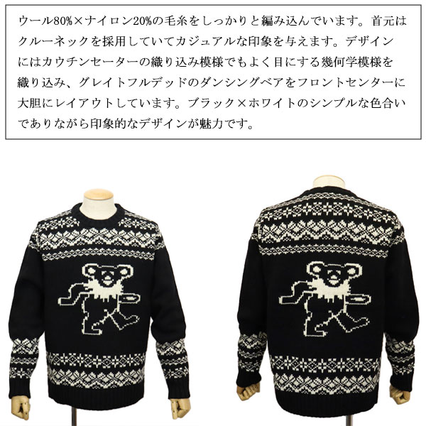 正規取扱店 Schott (ショット) 2240012 47308 クルーネック セーター