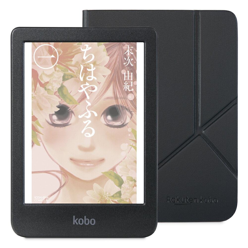 楽天市場】Kobo Clara Colourの通販