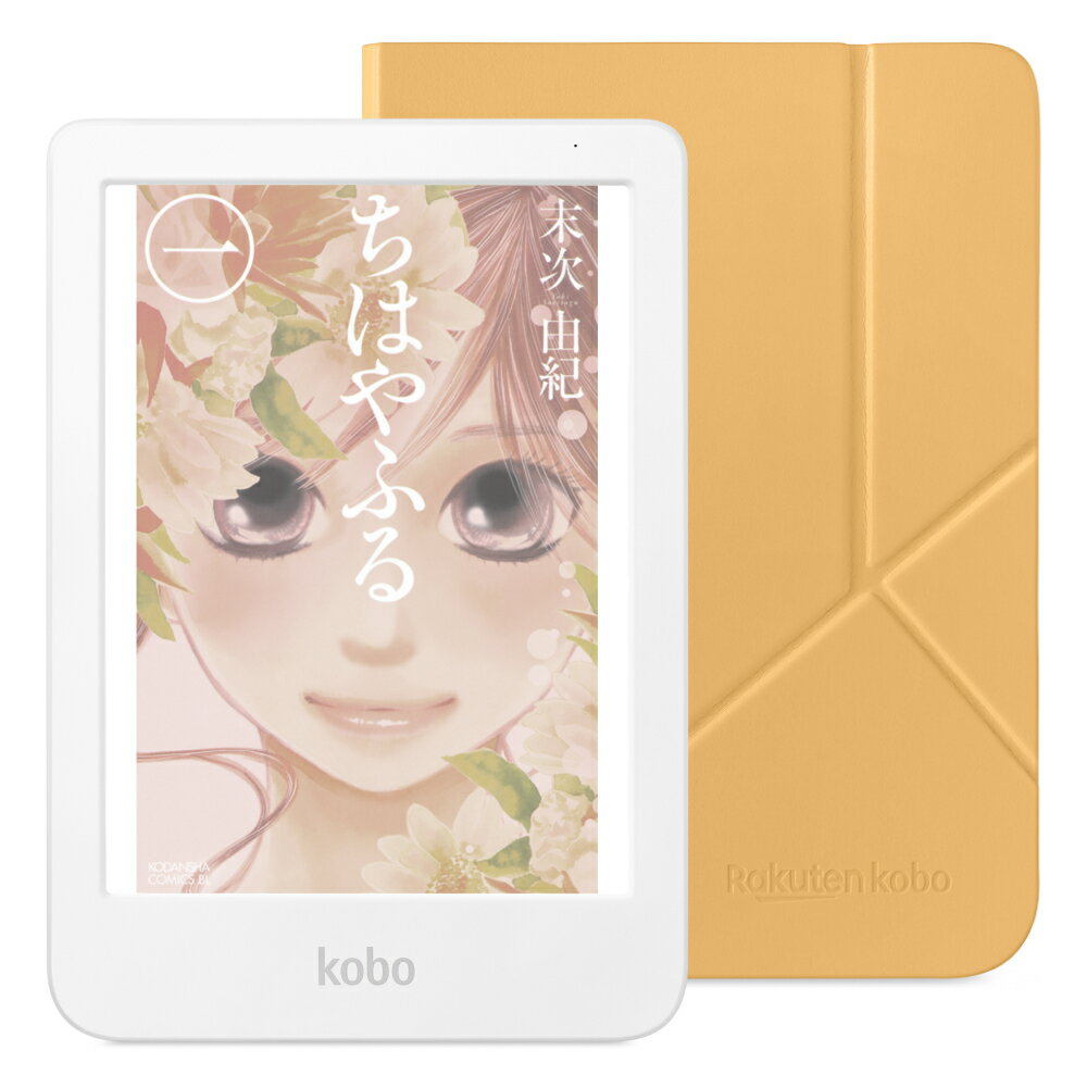 楽天市場】Kobo Clara Colourの通販