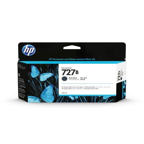 楽天市場】hp 727 インクの通販
