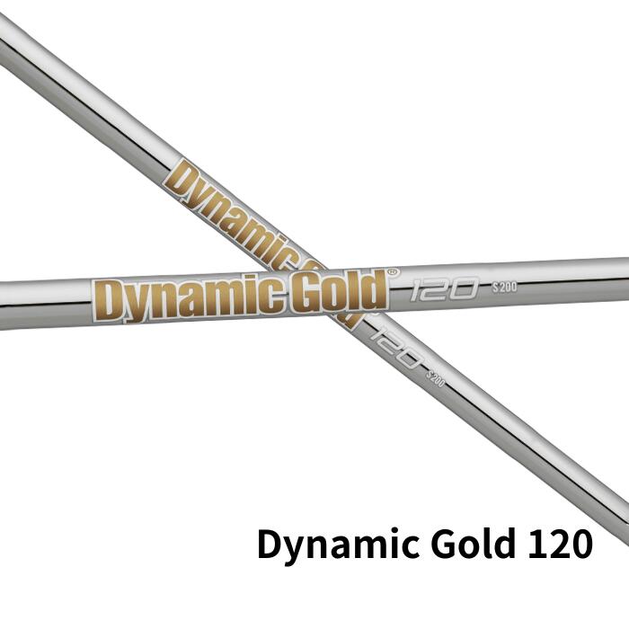 楽天市場】dg 120 s200の通販