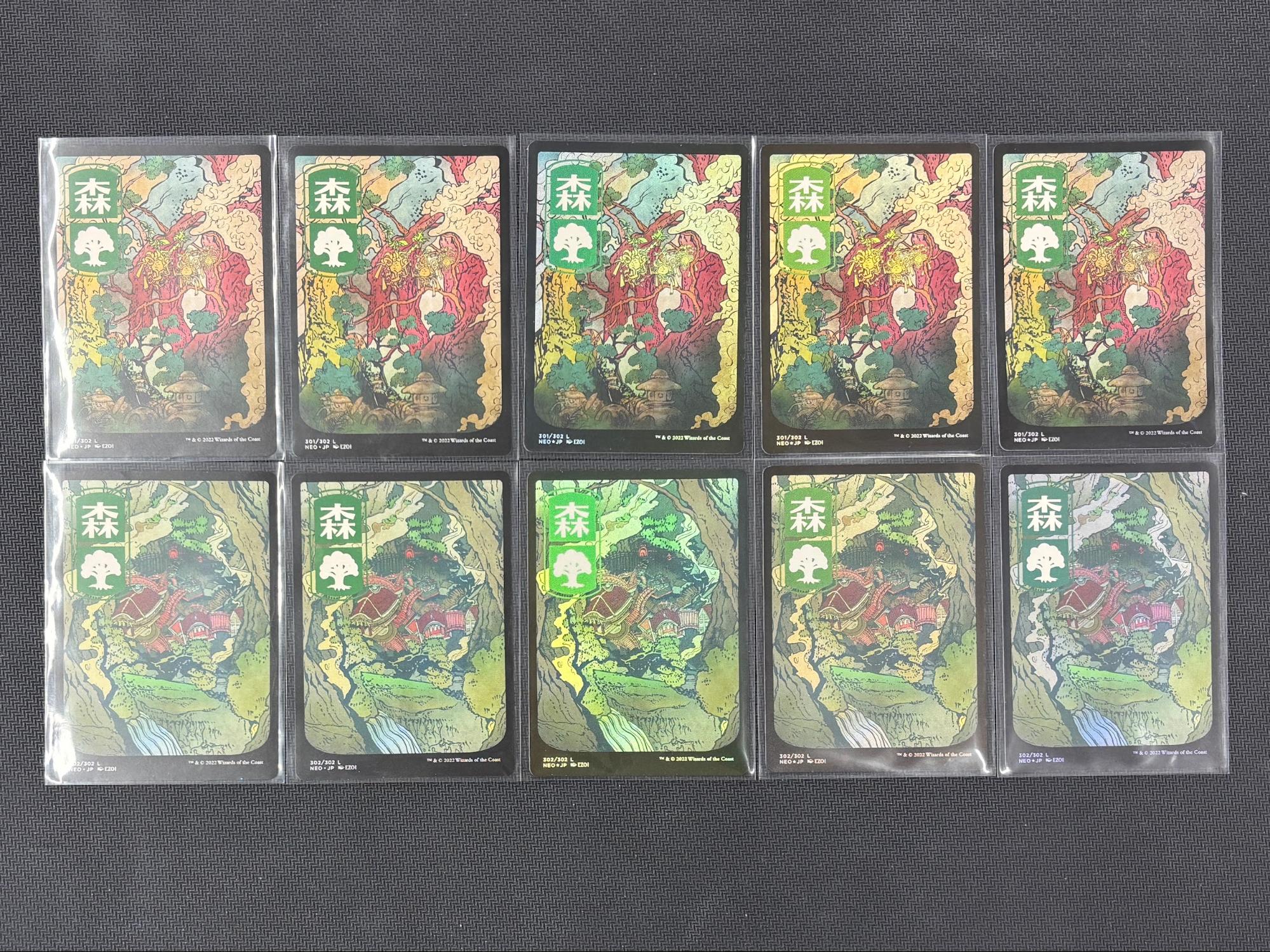 MTG専門店|東京MTG】MTGカード・アート通販サイト
