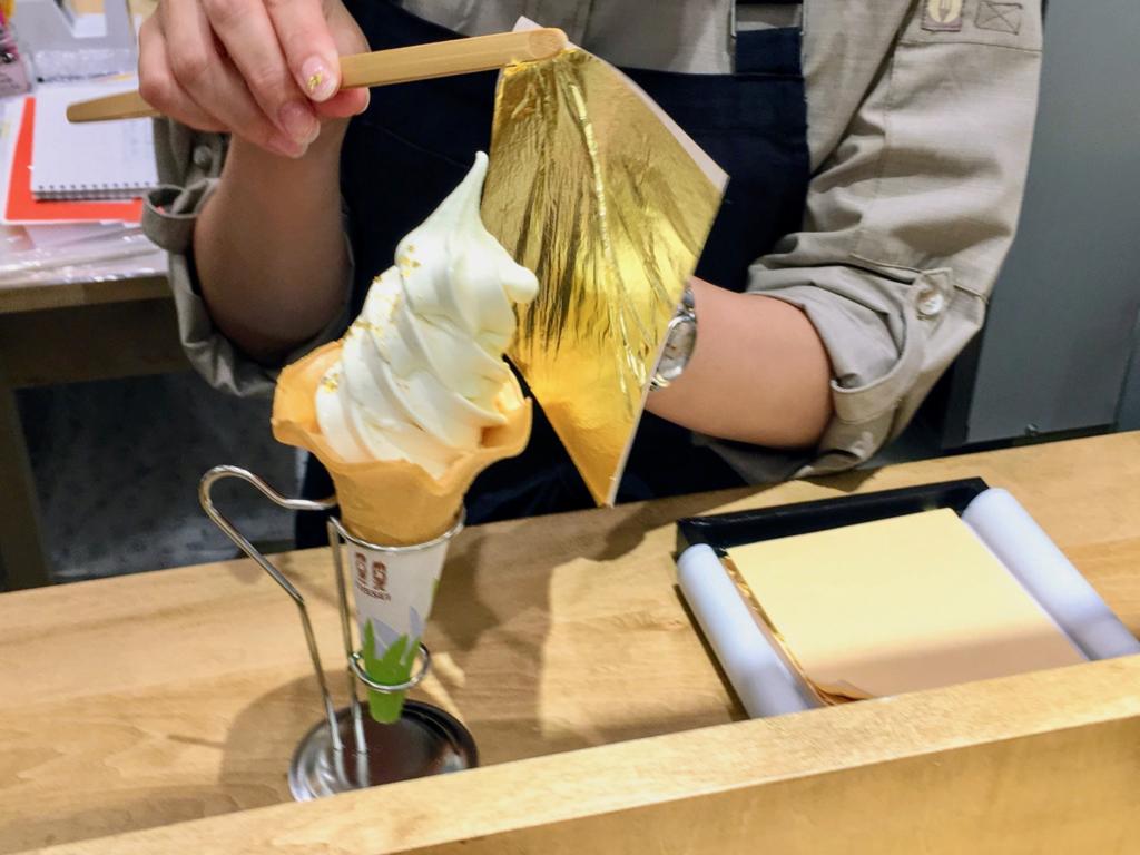 金箔ソフトクリームが東京初進出】ギンザシックスで期間限定販売してる
