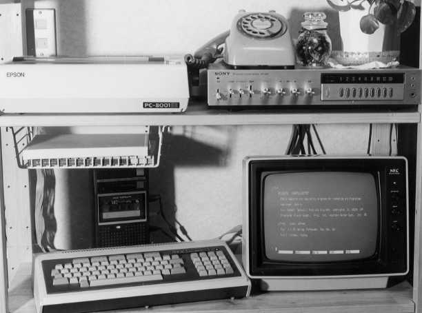 PC-8001.jpg