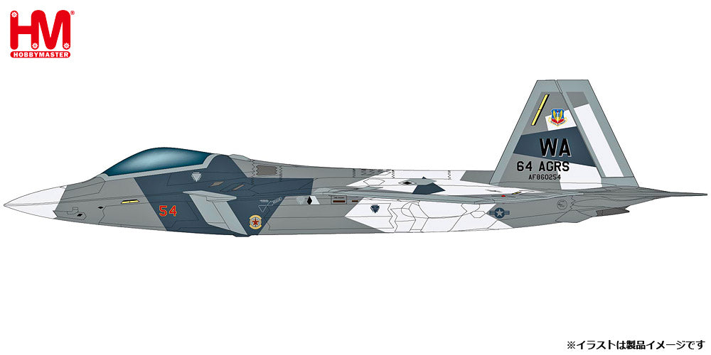 Hobby Master 【1/16(金)発売】【予約商品】F-22 ラプター アメリカ