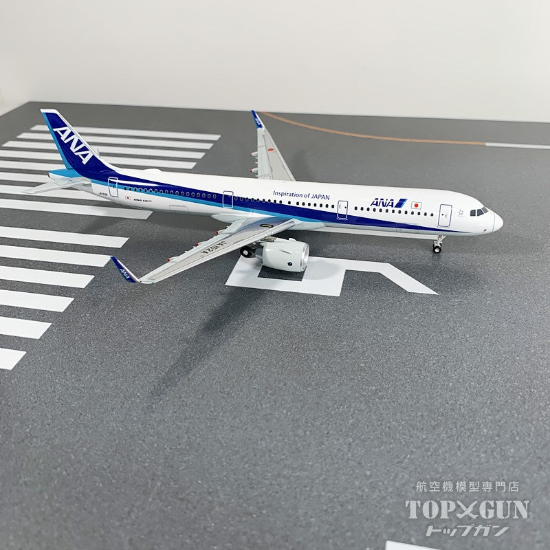 全日空商事 A321neo ANA 全日空 スナップフィットモデル(ドア